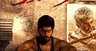 List of Tamil Movie Kaltha 2020 in Hindi dubbed