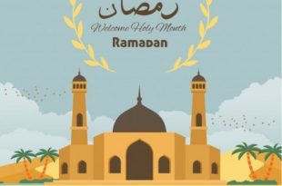 Download Ramadan 2020 Facebook HD DP