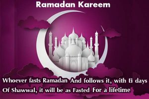 Ramadan 2020 Best wishes Pictures for Snapchat