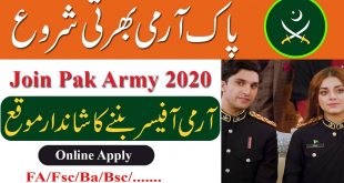 How Female can join Pak Army after FSC Pre-medical